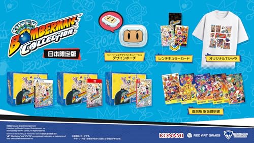 Amazon.co.jp: スーパーボンバーマン コレクション Nintendo Switch™ 2